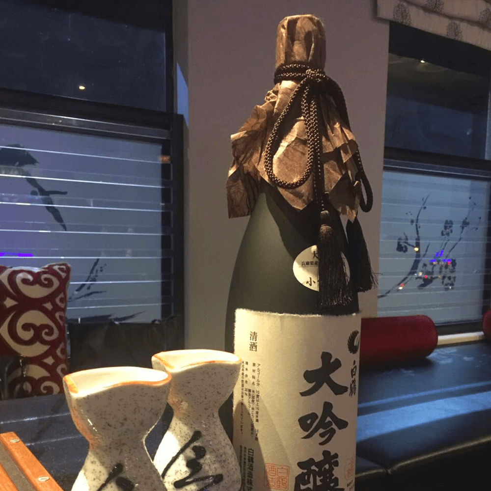 Home Biru Restaurant