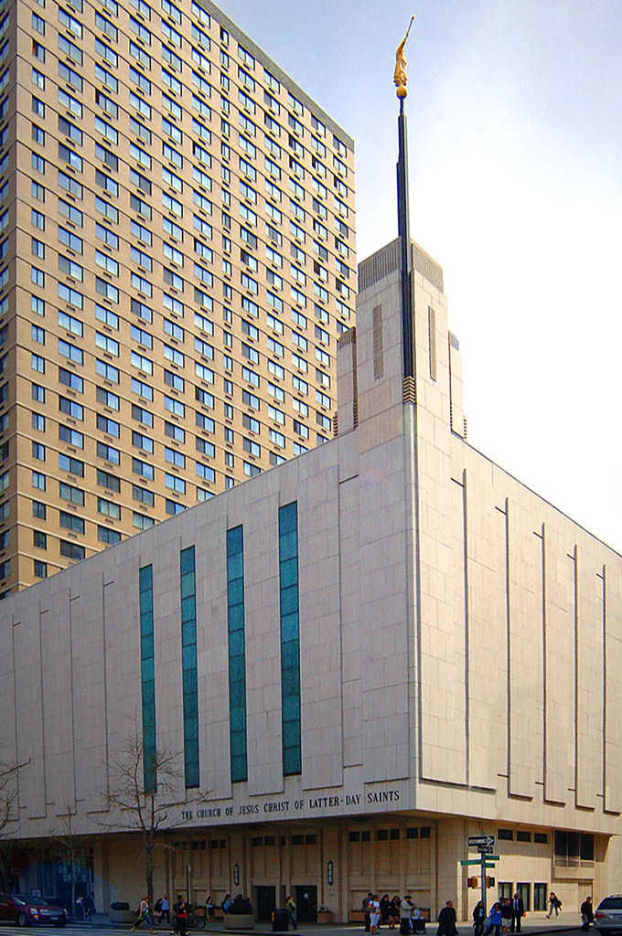 LDS CHURCH DISTRIBUTION CENTER