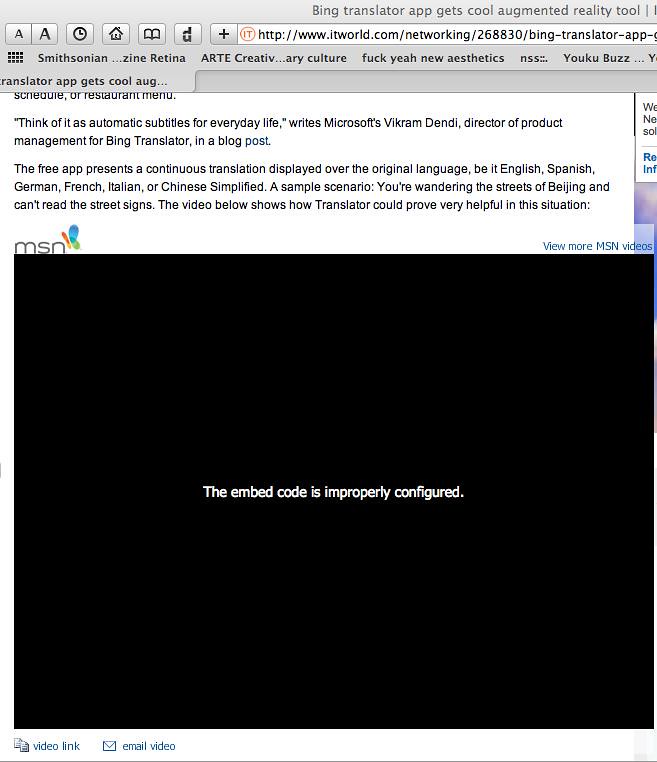 BING TRANSLATOR TOOLBAR BING TRANSLATOR TOOLBAR