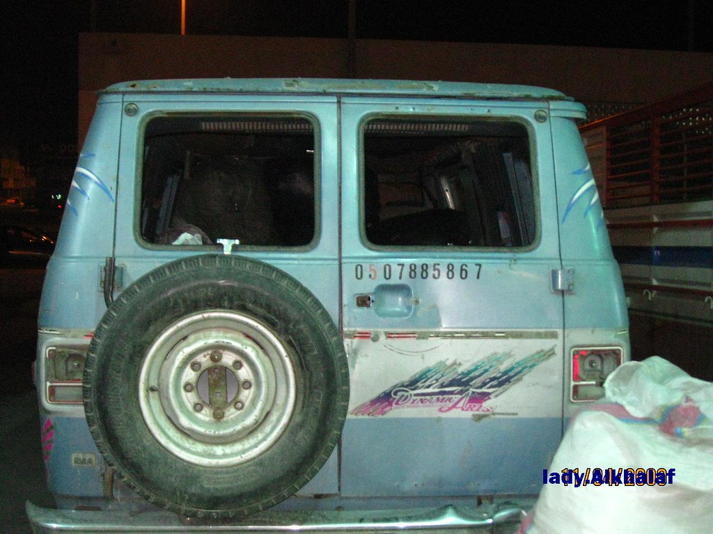 CARS FOR SALE IN SAUDI ARABIA CARS FOR SALE CARS FOR SALE IN SAUDI ARABIA old fixer upper