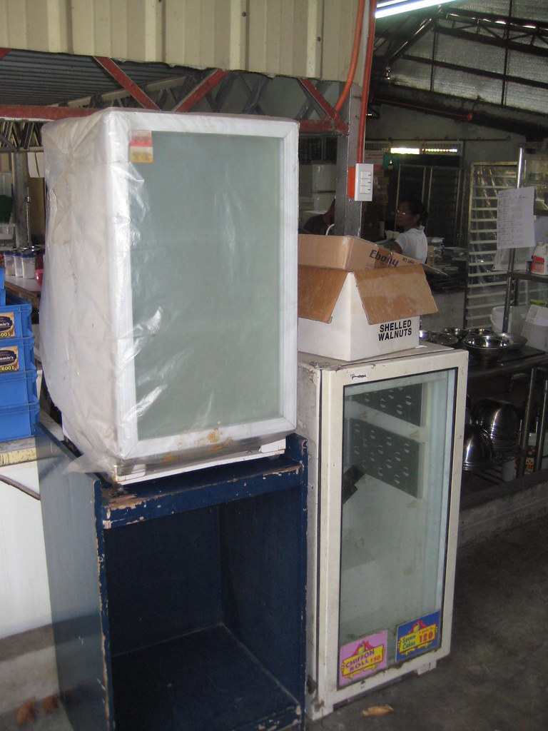 USED DISPLAY REFRIGERATOR