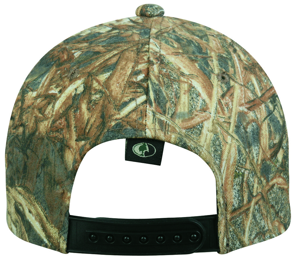 PLASTIC HUNTING BLINDS