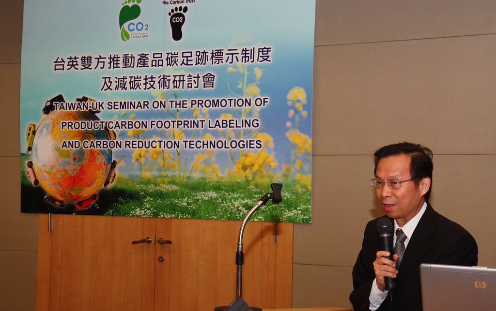 ENVIRONMENTAL PROTECTION AGENCY UK ENVIRONMENTAL PROTECTION AGENCY UK