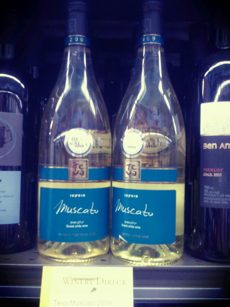 MOSCATO WINE BRANDS. WINE BRANDS