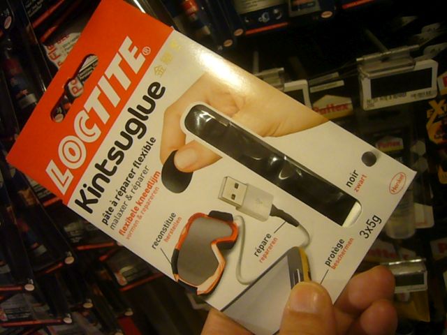 フランス Guide Michelin 2018 パリ６区サンジェルマン村