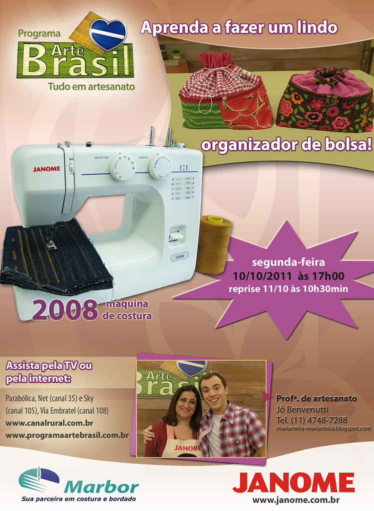 USHA SEWING MACHINE JANOME