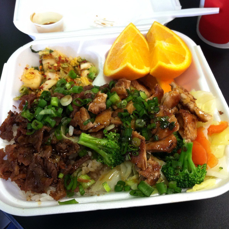 FLAME BROILER MENU