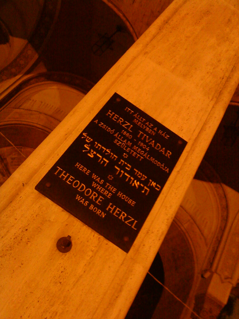 JEWISH FUNERAL FLOWERS JEWISH FUNERAL FLOWERS