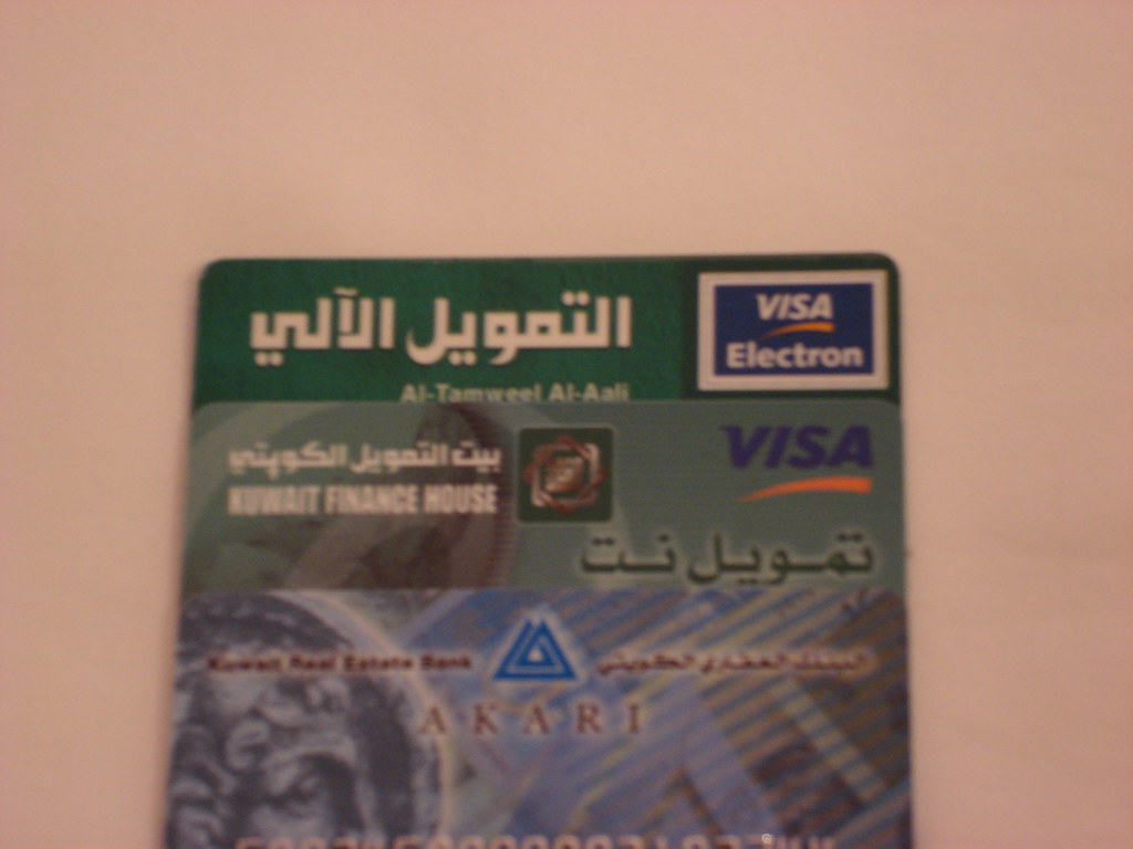 DUBAI ISLAMIC BANK CAR LOAN DUBAI ISLAMIC BANK 2500 LOAN