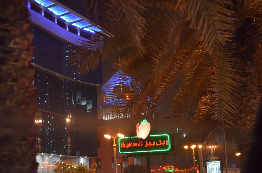 APPLEBEES CARSIDE TO GO MENU