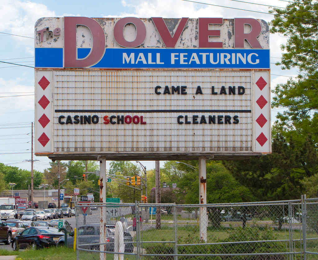 MARQUEE THEATER TOMS RIVER NJ MARQUEE THEATER TOMS RIVER NJ