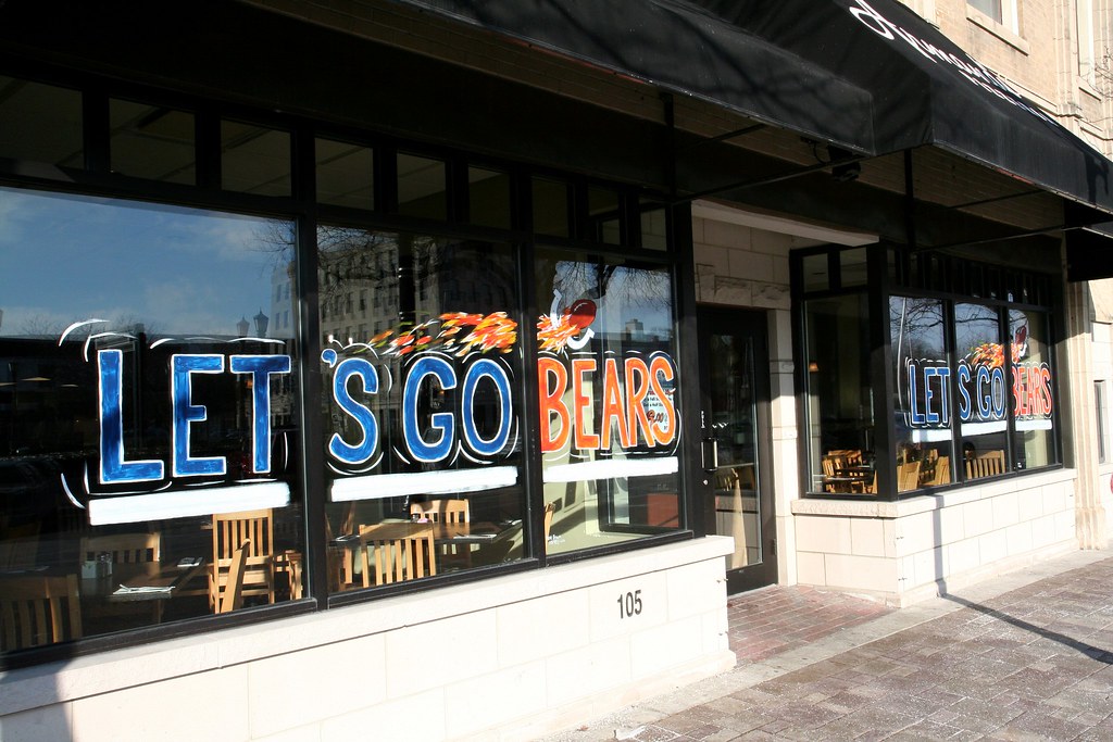 ARMANDS PIZZA CHICAGO ARMANDS PIZZA CHICAGO