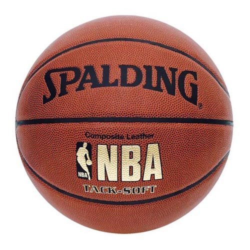 HUFFY SPORTS BASKETBALL