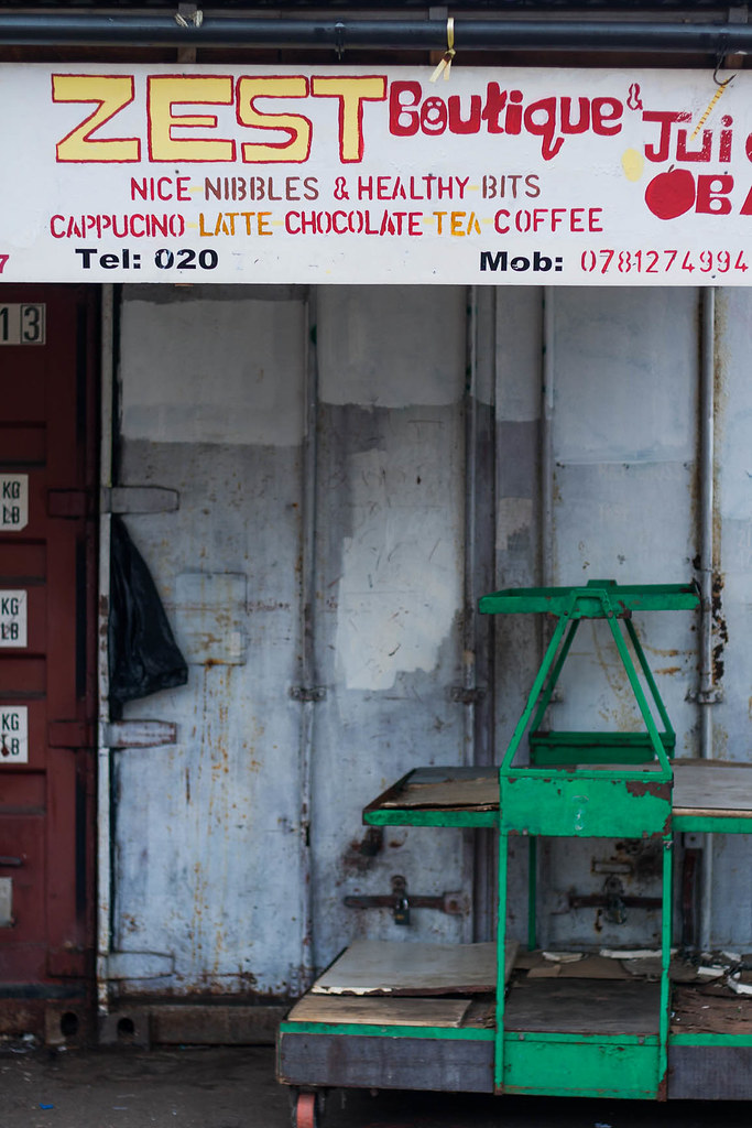 GEMS ALIEN JUICE BAR ACTIVITY GEMS ALIEN JUICE BAR ACTIVITY