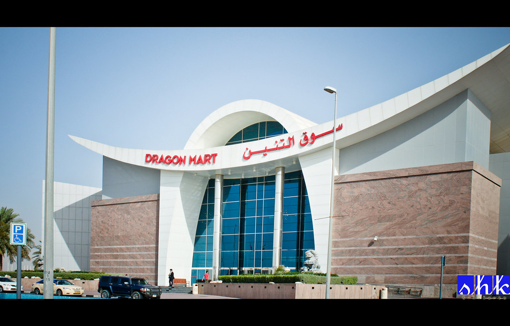 FURNITURE SHOPS IN DUBAI. IN DUBAI