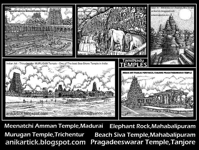 TAMILNADU TEACHERS ASSOCIATION. TEACHERS ASSOCIATION TAMILNADU