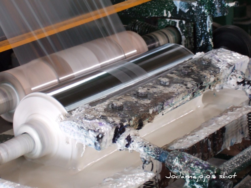 PLASTIC BAG PRINTING MACHINE PLASTIC BAG PRINTING MACHINE