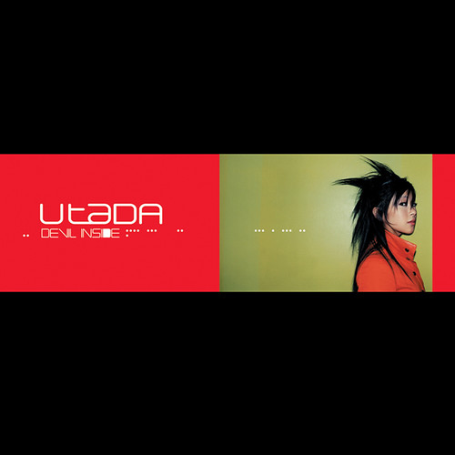 UTADA HIKARU SIMPLE AND CLEAN ALBUM UTADA HIKARU SIMPLE BLACK