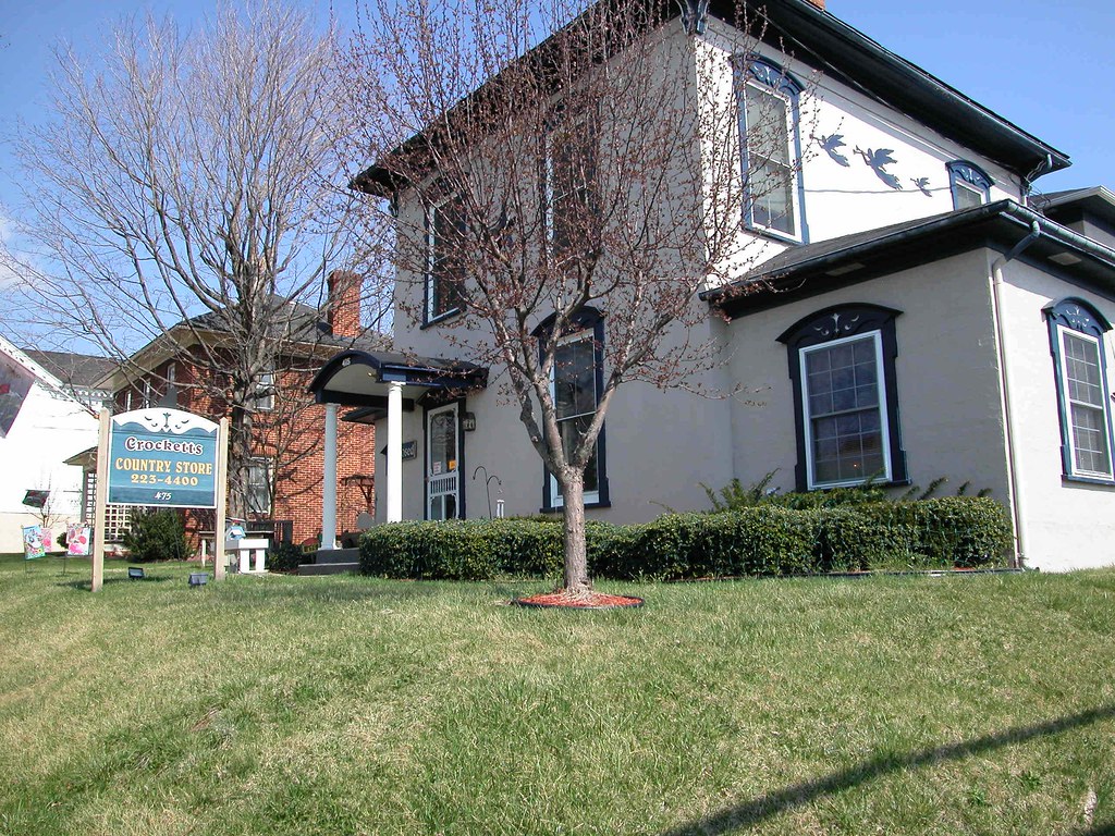 COUNTRY DECOR STORE. DECOR STORE 1970'S DECOR