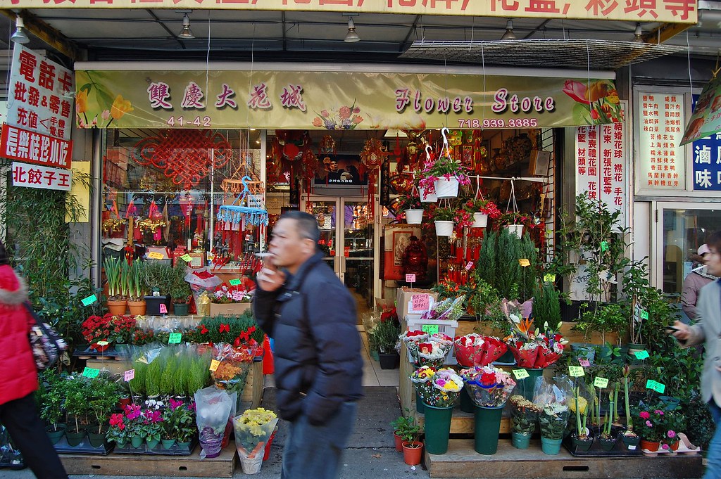 MAIN STREET FLORIST STREET FLORIST ARTIFICIAL FLORAL