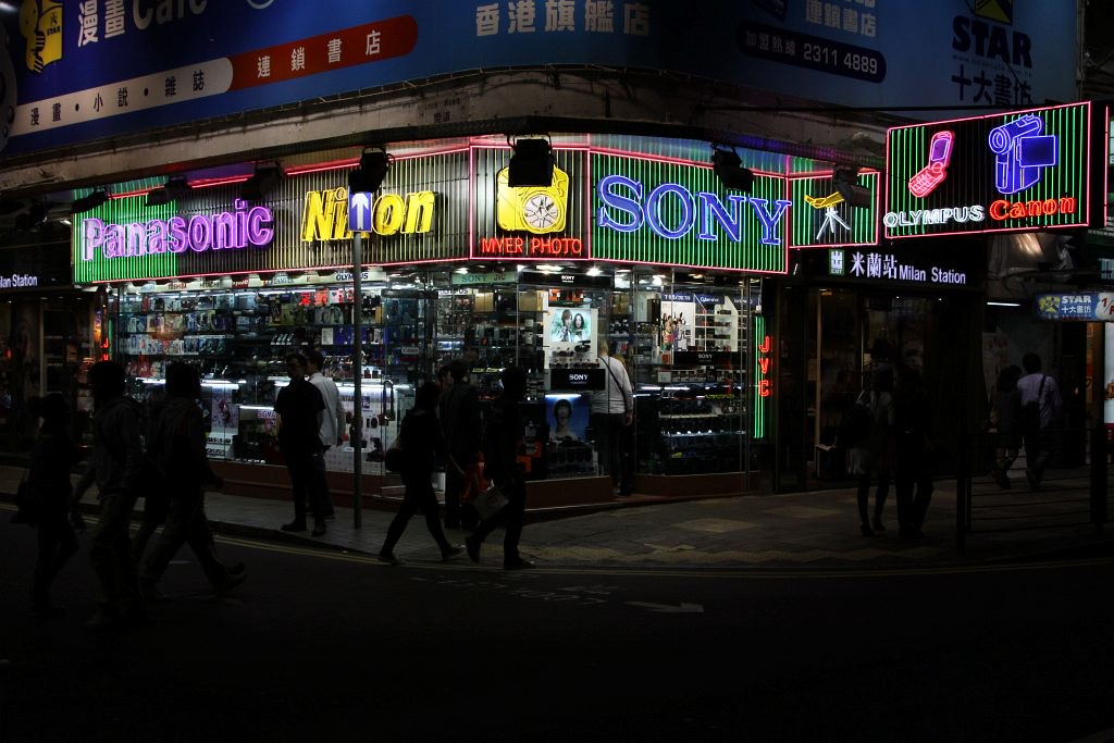CAMERA SHOP IN HONG KONG IN HONG KONG BEACH CAMERA NEW JERSEY