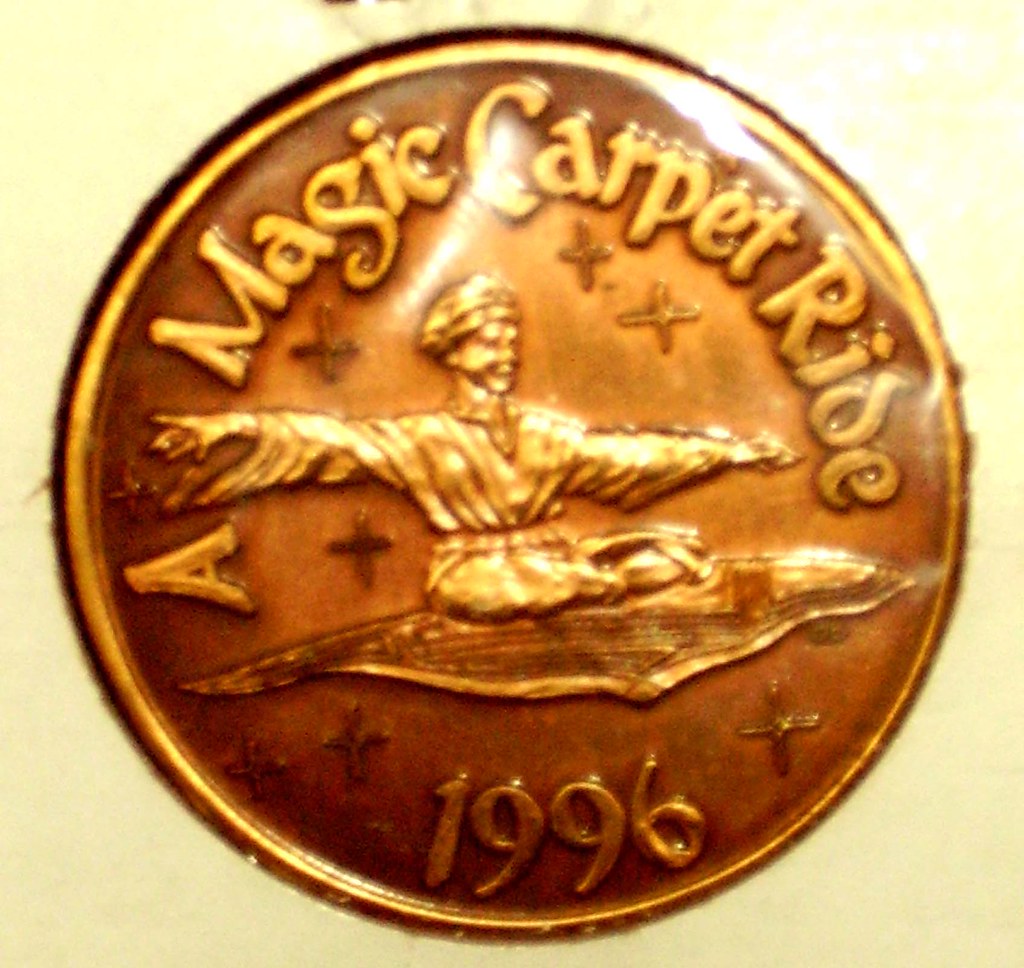 MAGIC CARPET GAME MAGIC CARPET AMBER ROSE RED CARPET