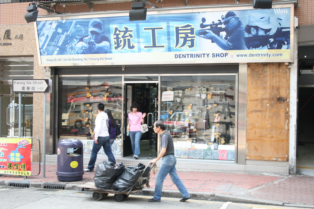 AIRSOFT HONG KONG AIRSOFT HONG AIRSOFT CAMO VEST