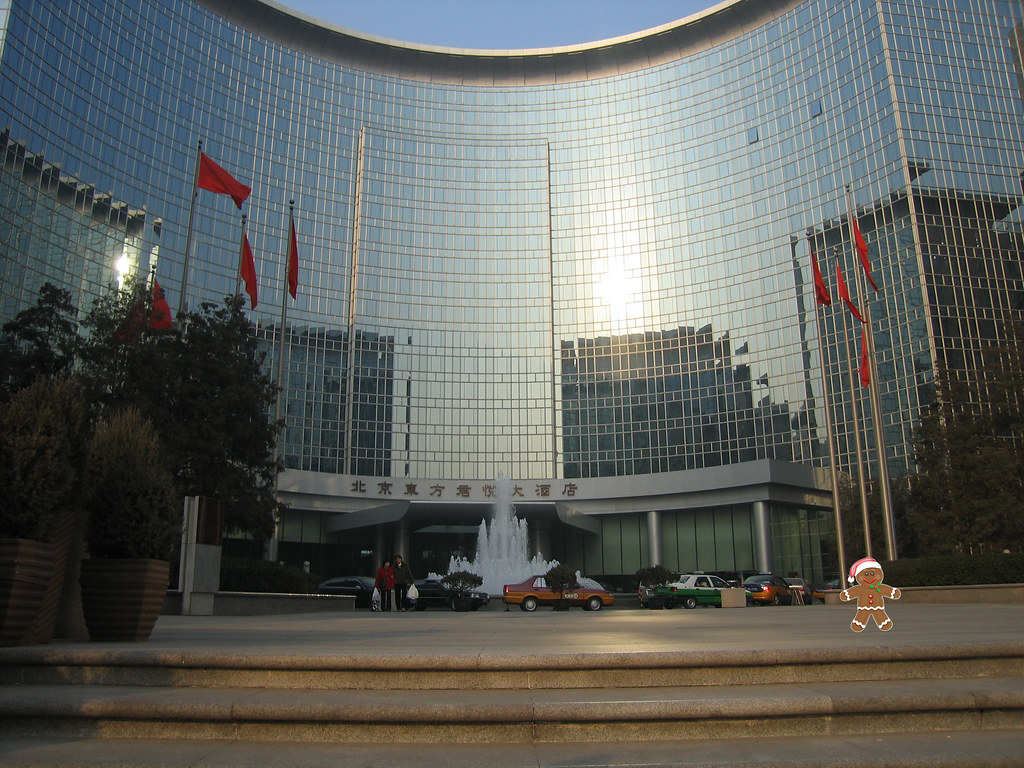 BEIJING CHANG AN GRAND HOTEL BEIJING CHANG AN BED AND BREAKFAST NEW