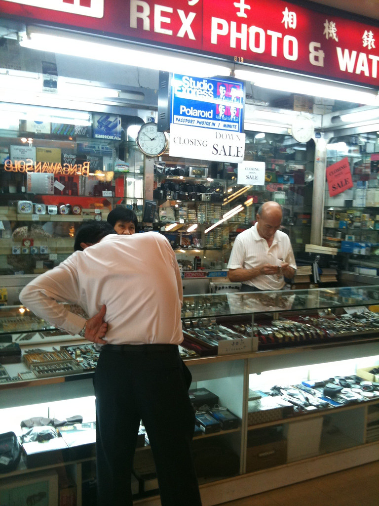 WATCH SALE. SALE CASIO VIBRATING WATCH Blog.hr