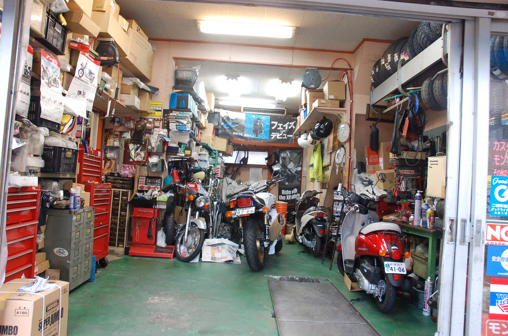 SCOOTER BIKE SHOP SCOOTER BIKE 20 NEXT BIKE