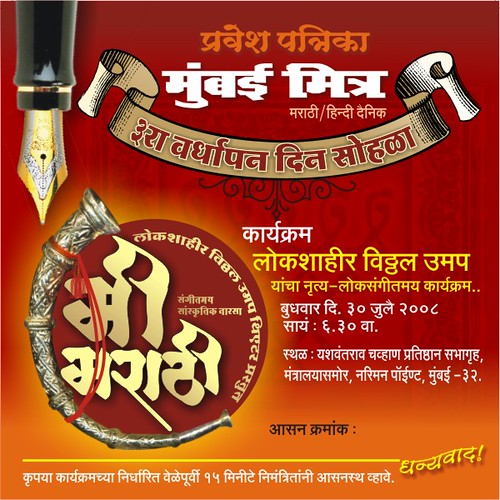 RANE ENGINE VALVES HYDERABAD. RANE ENGINE AUTO BLEED VALVE RADIATOR