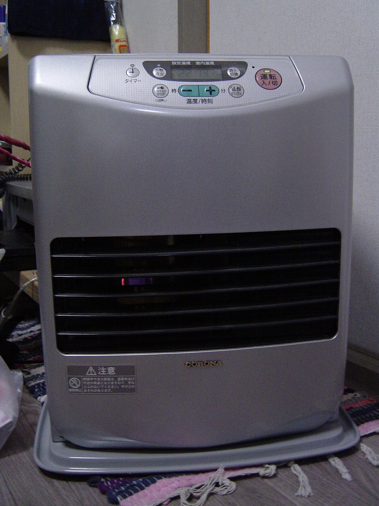 CHEAP KEROSENE HEATERS