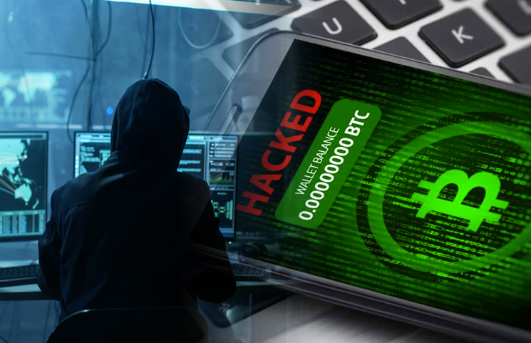 Blockchain Hack History Biggest Cryptocurrency Heists Of Stolen Funds