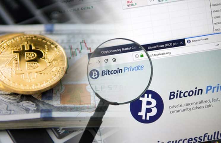 2 Million Illegitimate BTCP Coins in Circulation Forces Bitcoin Private
