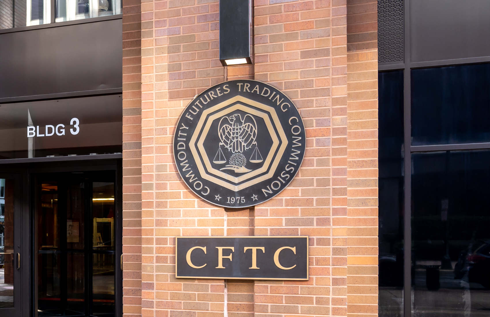 عمالقة التشفير ينضمون إلى اللجنة الاستشارية العالمية لـ CFTC - التفاصيل