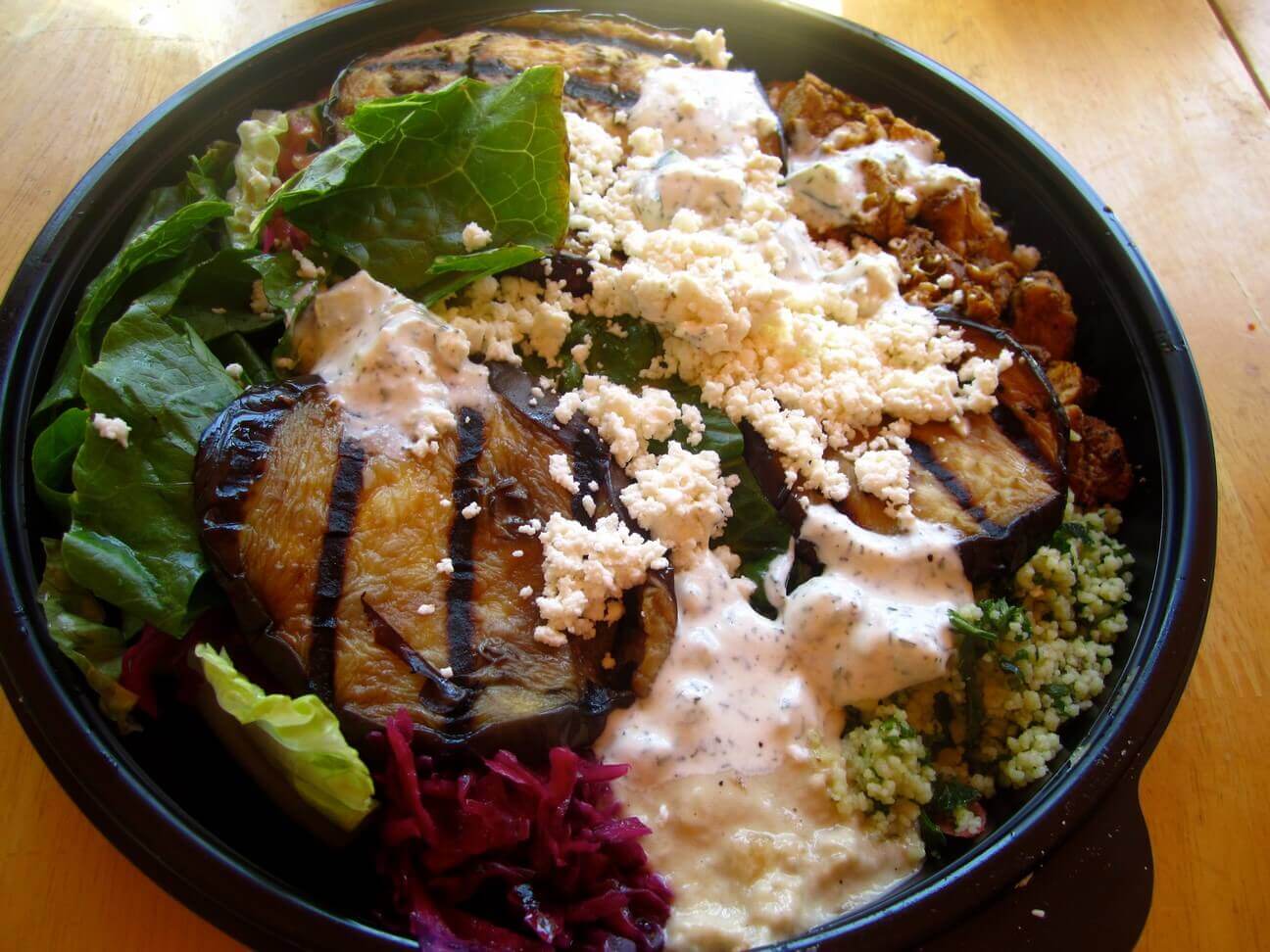 Garbanzo Mediterranean Grill «