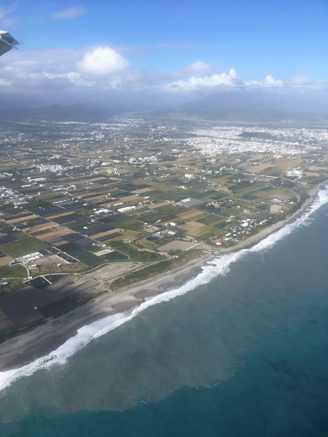 飛行紀錄 立榮航空 B7 8725 松山飛台東 - 一口冒險 Bitesized Adventure