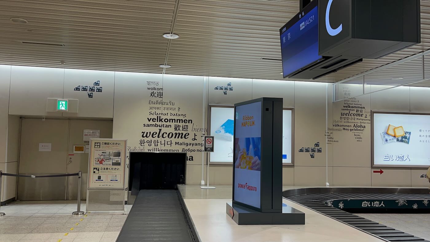 飛行紀錄 日本航空 國內線 羽田札幌 JL521 A350 客機 - 一口冒險 Bitesized Adventure 飛行紀錄 日本航空 國內線 羽田札幌 JL521 A350 客機 - 一口冒險 Bitesized Adventure