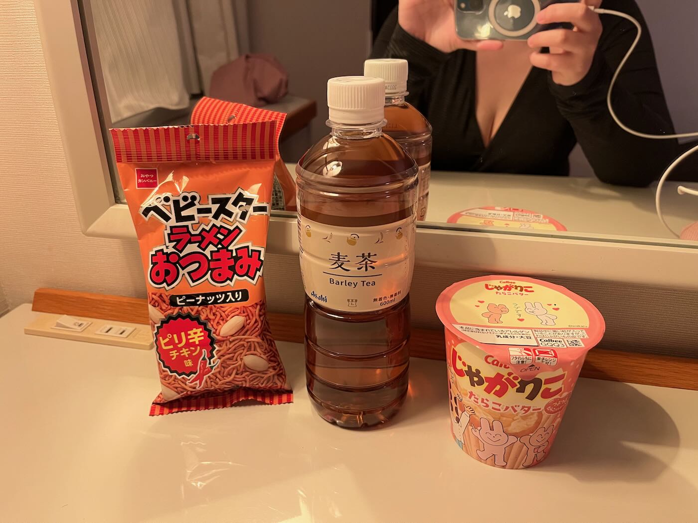 北海道美食 新千歲機場 多啦A夢餐廳|Hanamaru 烏龍麵|Royce 巧克力工房|Hello Kitty 商店|寶可夢商店 - 一口冒險 Bitesized Adventure 北海道美食 新千歲機場 多啦A夢餐廳|Hanamaru 烏龍麵|Royce 巧克力工房|Hello Kitty 商店|寶可夢商店 - 一口冒險 Bitesized Adventure