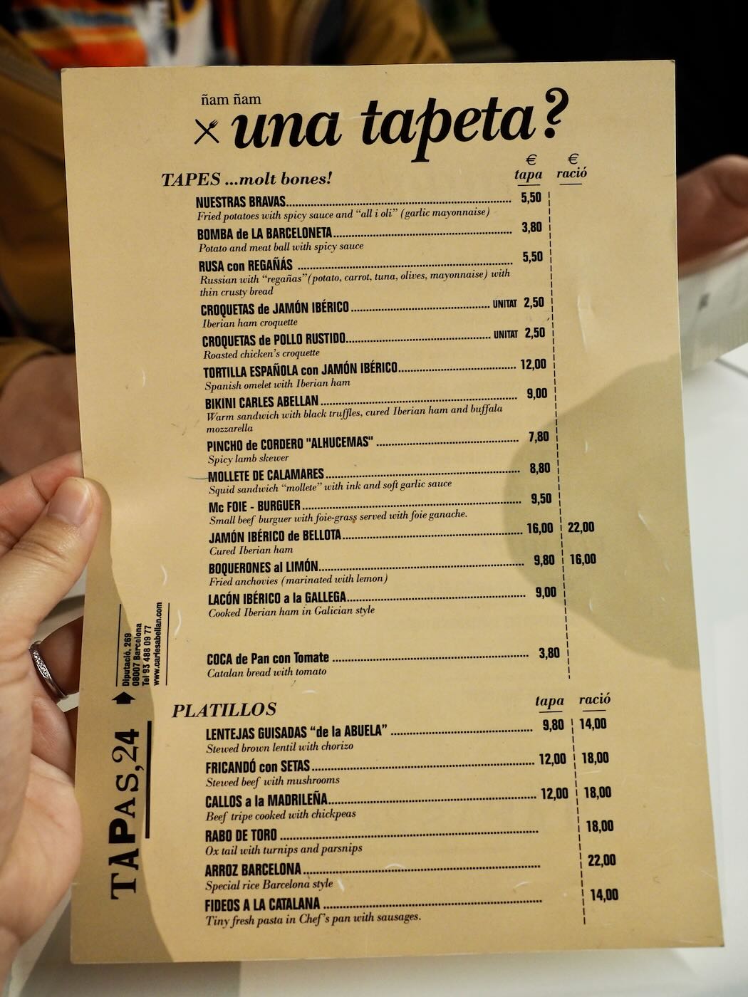 巴賽隆納美食 Tapas,24 美味小巧氣氛佳小酒館風格 Tapas - 一口冒險 Bitesized Adventure 巴賽隆納美食 Tapas,24 美味小巧氣氛佳小酒館風格 Tapas - 一口冒險 Bitesized Adventure