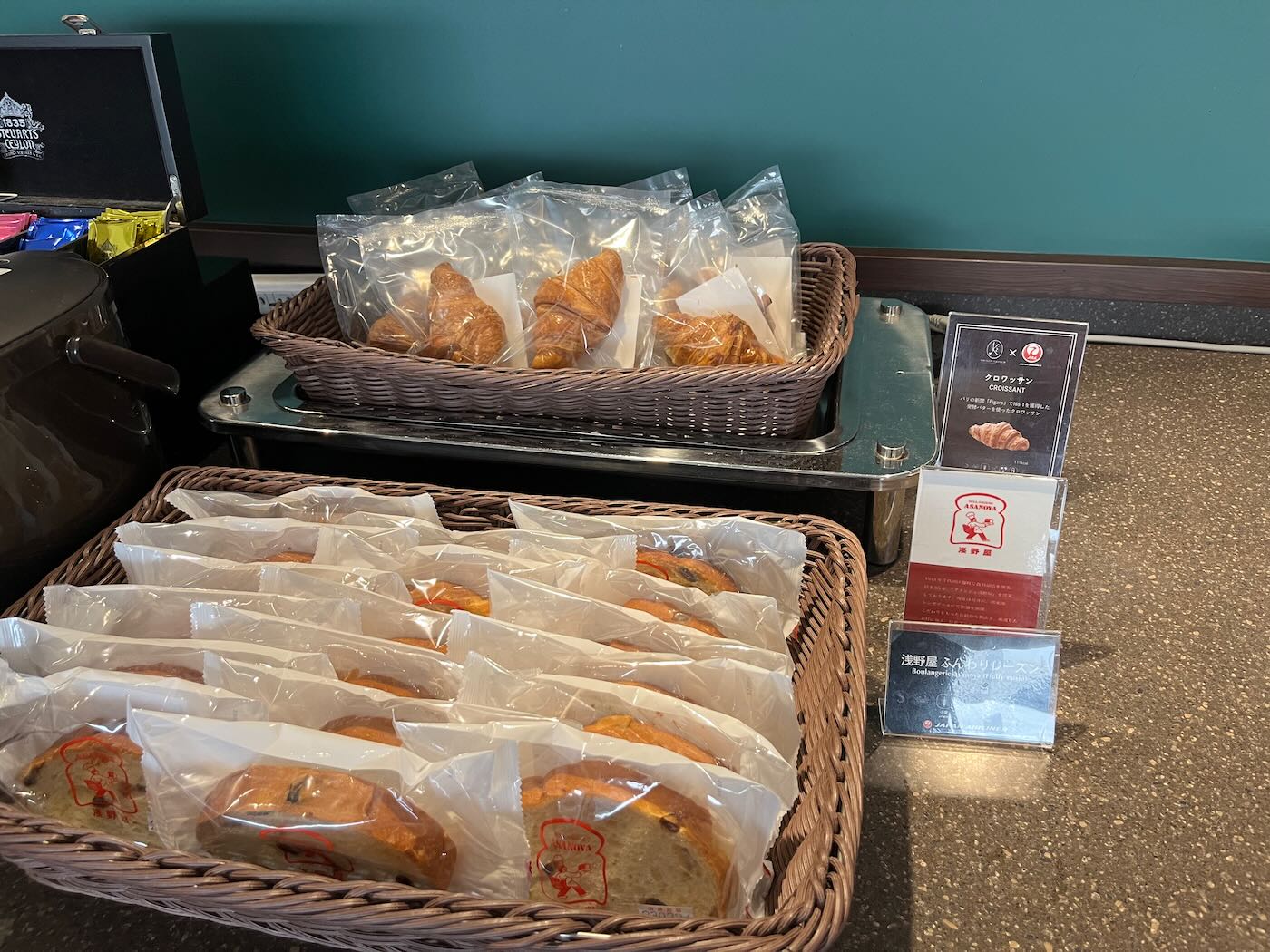 貴賓室 JAL Diamond Premier Lounge 日航頭等貴賓室 羽田機場國內航廈北翼 - 一口冒險 Bitesized Adventure 貴賓室 JAL Diamond Premier Lounge 日航頭等貴賓室 羽田機場國內航廈北翼 - 一口冒險 Bitesized Adventure