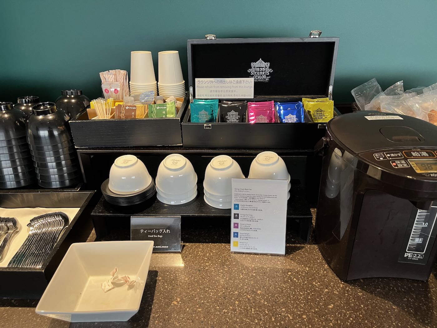 貴賓室 JAL Diamond Premier Lounge 日航頭等貴賓室 羽田機場國內航廈北翼 - 一口冒險 Bitesized Adventure 貴賓室 JAL Diamond Premier Lounge 日航頭等貴賓室 羽田機場國內航廈北翼 - 一口冒險 Bitesized Adventure