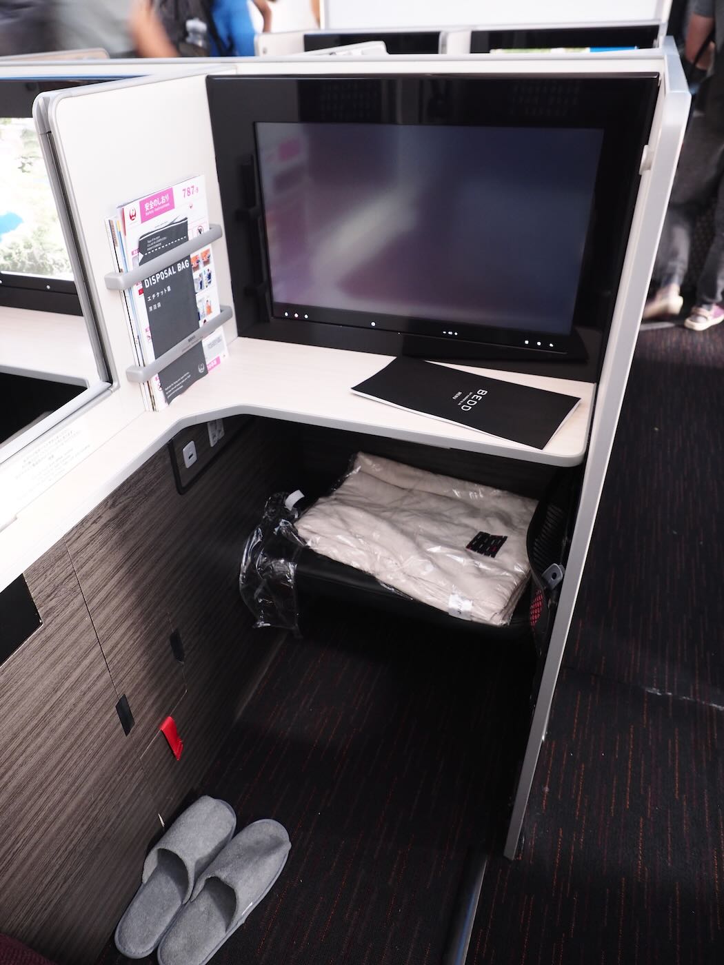 飛行紀錄 日本航空 JL11 美國達拉斯 – 東京成田 789 商務艙 JAL Sky Suite - 一口冒險 Bitesized Adventure 飛行紀錄 日本航空 JL11 美國達拉斯 – 東京成田 789 商務艙 JAL Sky Suite - 一口冒險 Bitesized Adventure