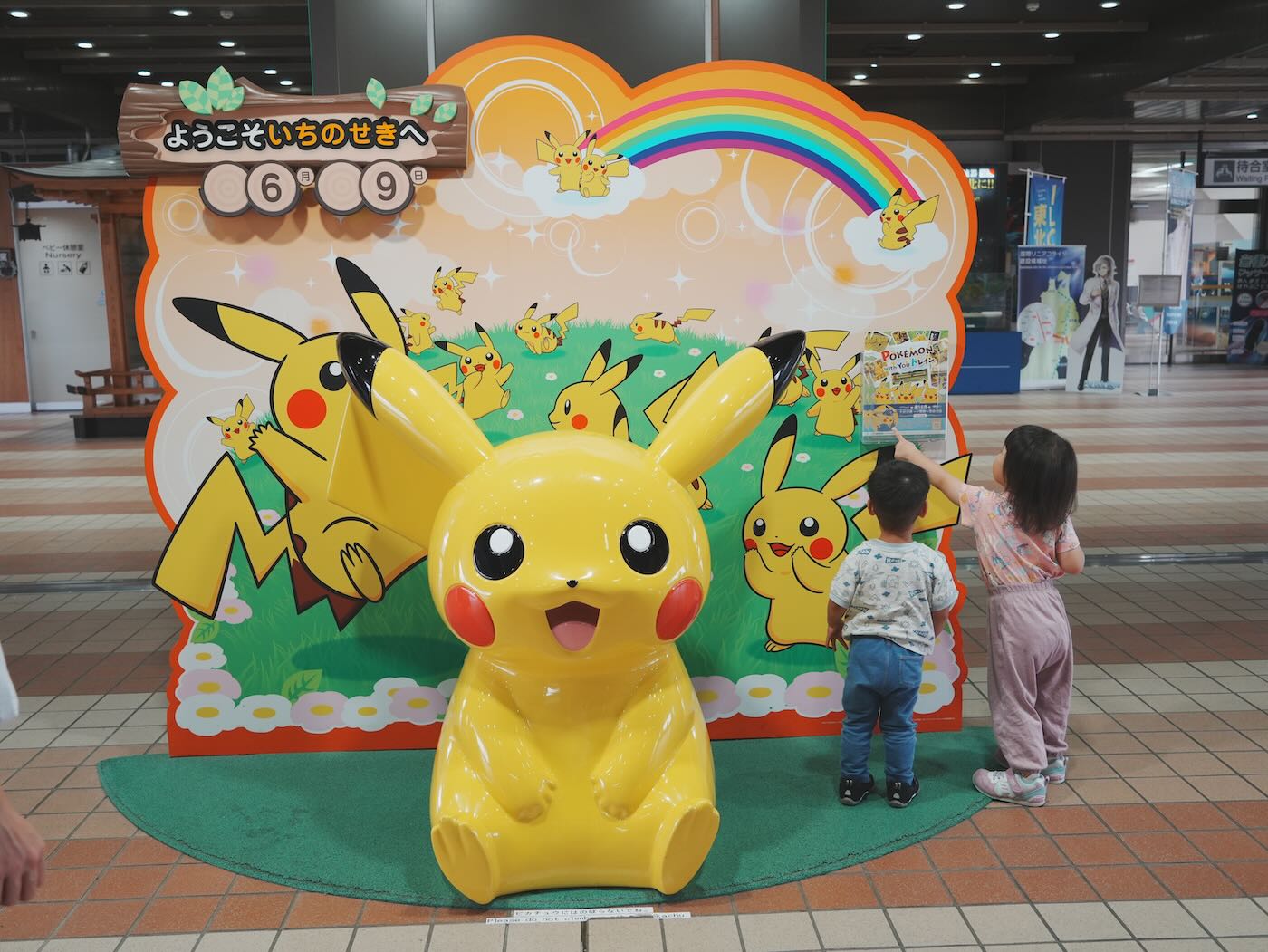 岩手景點 猊鼻溪遊船餵魚 綠意盎然的夏季清涼行程 - 一口冒險 Bitesized Adventure 岩手景點 猊鼻溪遊船餵魚 綠意盎然的夏季清涼行程 - 一口冒險 Bitesized Adventure