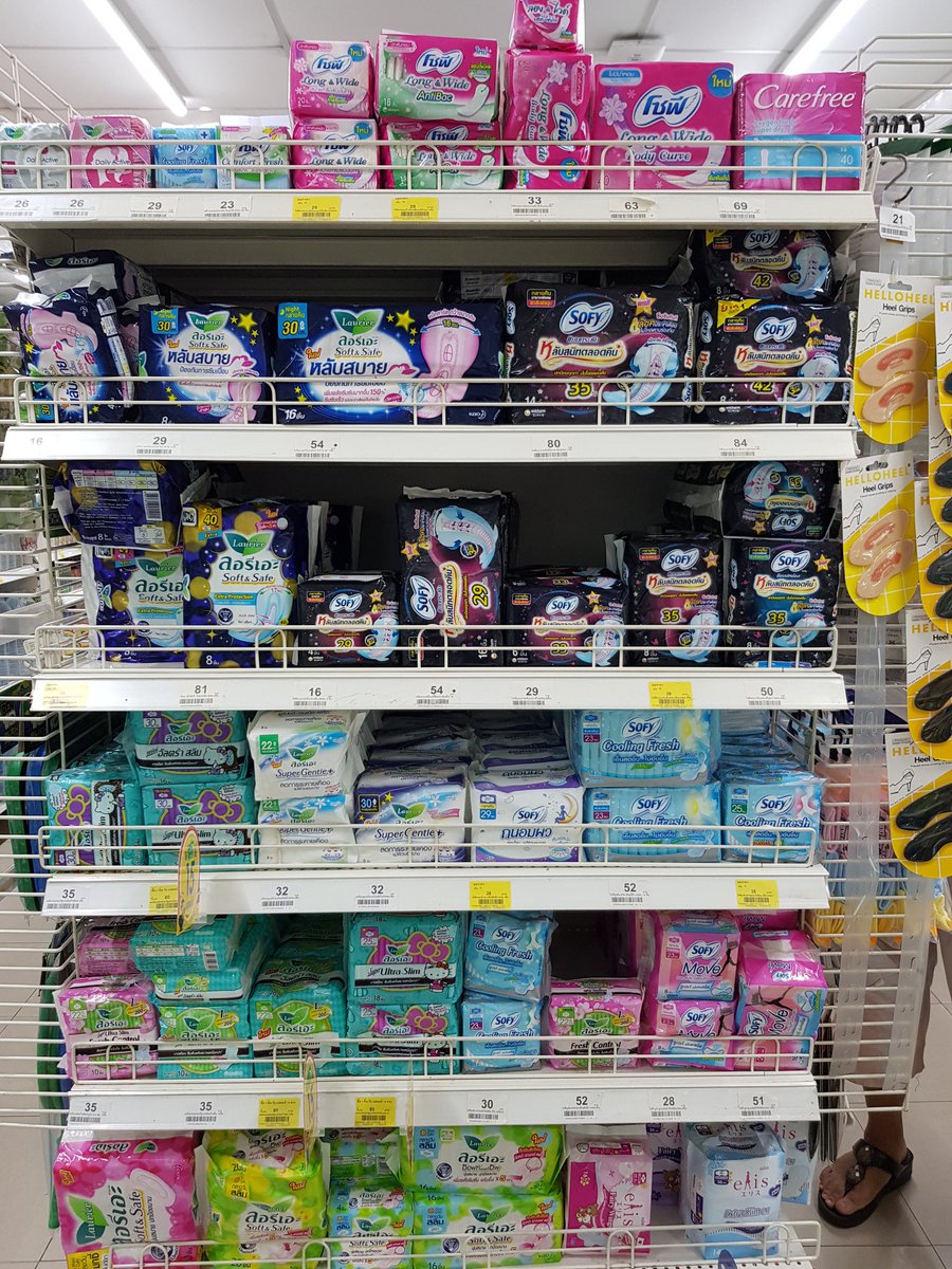 Brand Spotlight IRA Concept, Thailand's First Organic Sanitary Pads