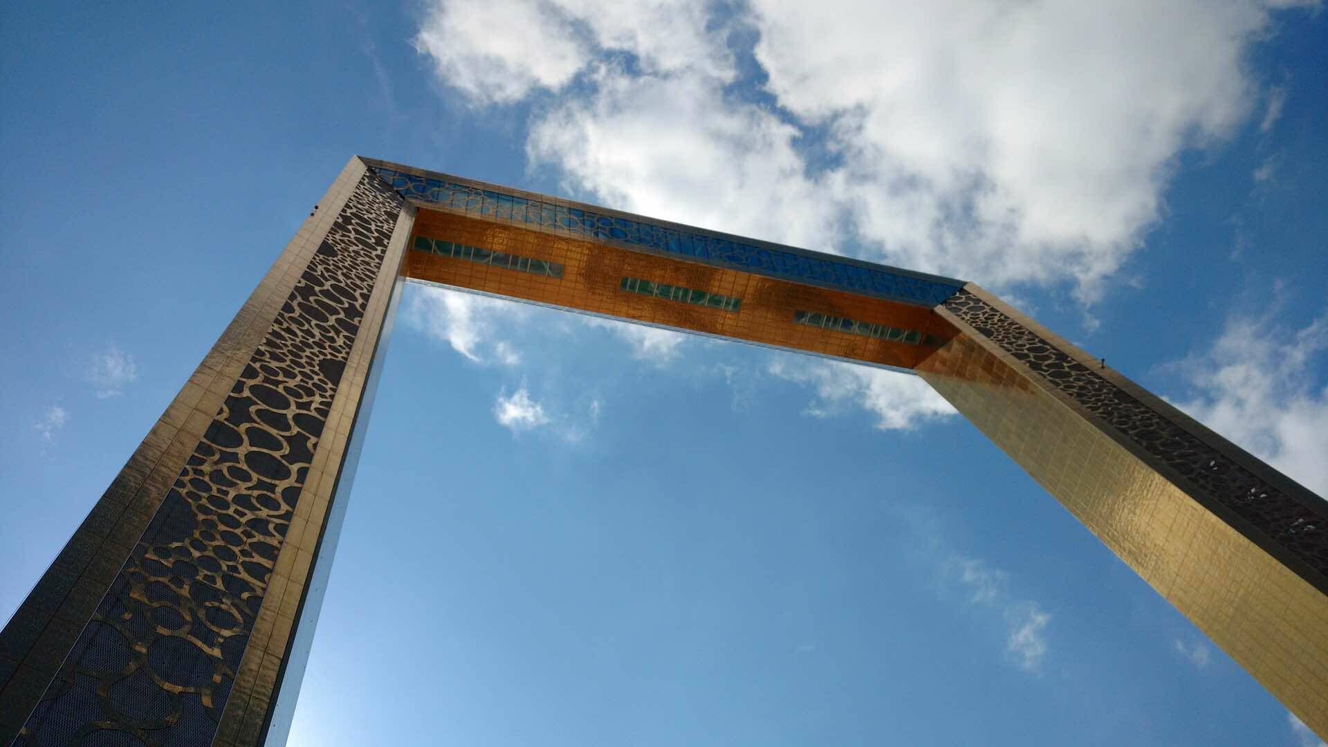 Dubai Frame Compare Ticket Prices from Different sites to Save