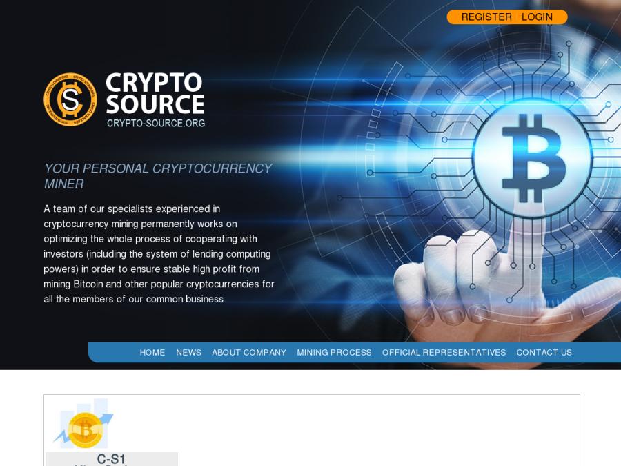 Crypto Source Ltd НЕ ПЛАТИТ инвестиции в