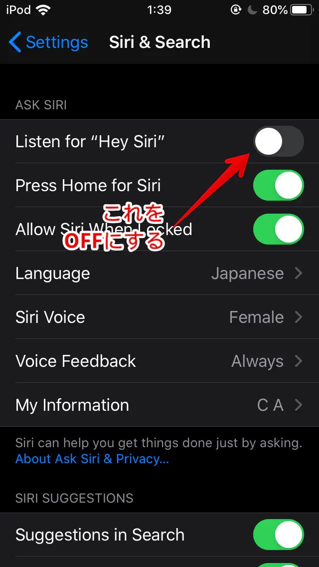 iPhoneの低電力モードでバッテリーを節電する10の方法