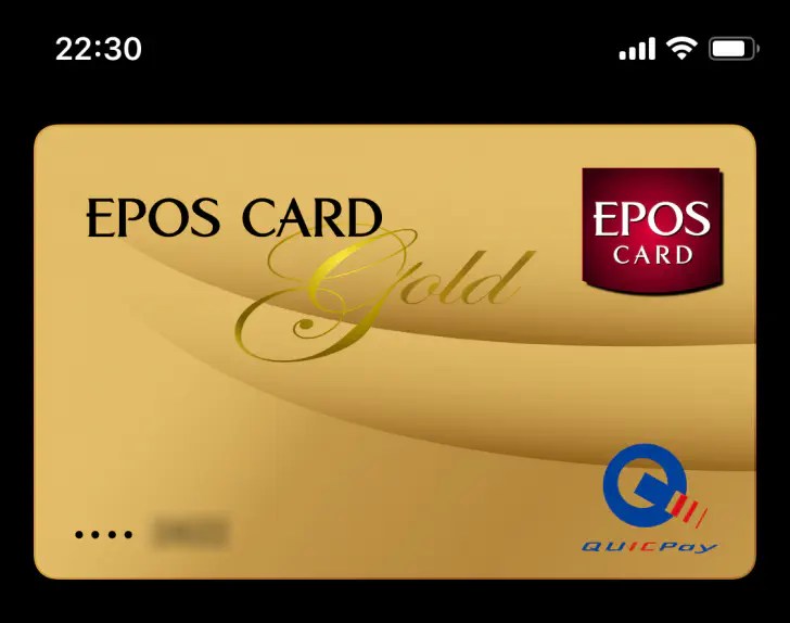 iPhoneにクレジットカード情報を登録・変更・削除する方法 bitWave