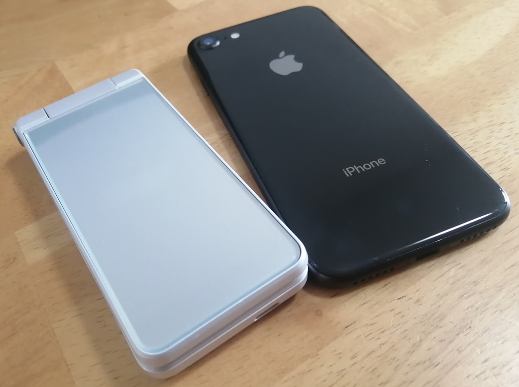 ガラケーからiPhoneへのデータ移行｜ドコモ/au/ソフトバンク別に解説 bitWave